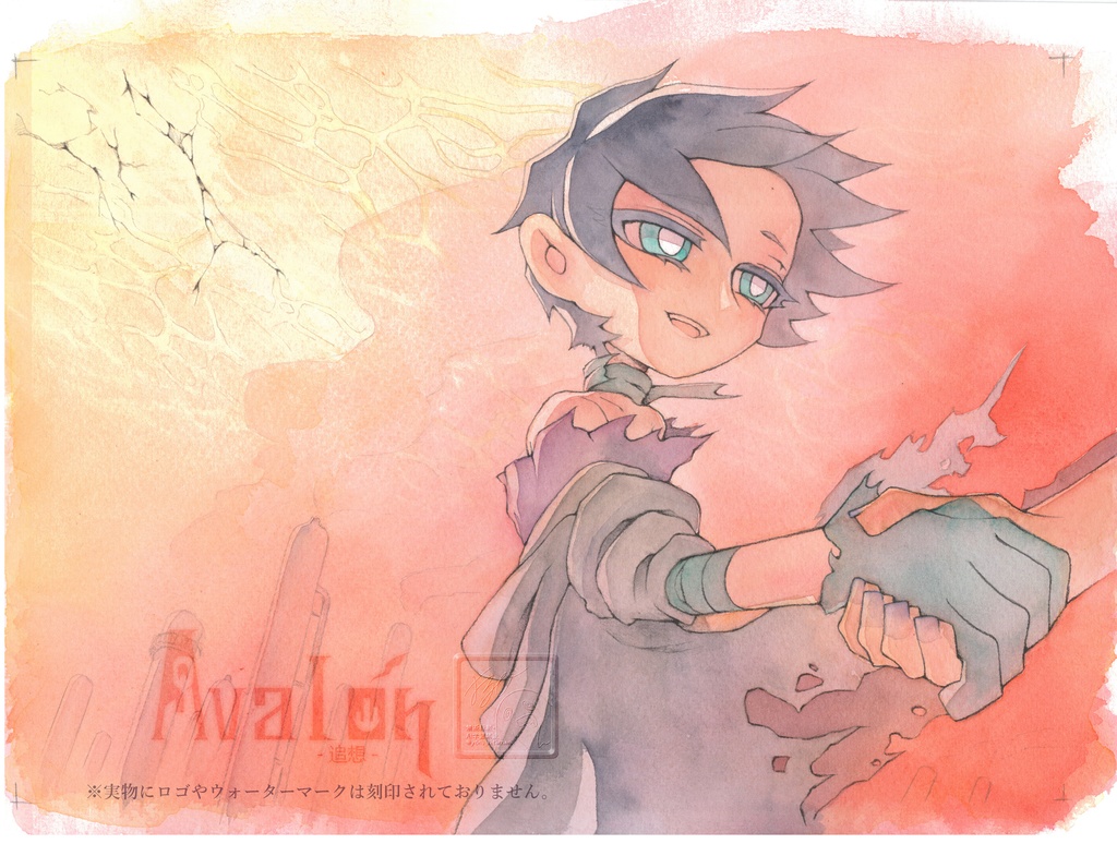 スチル原画「BAD END 2 露命」　Avalon-追想-