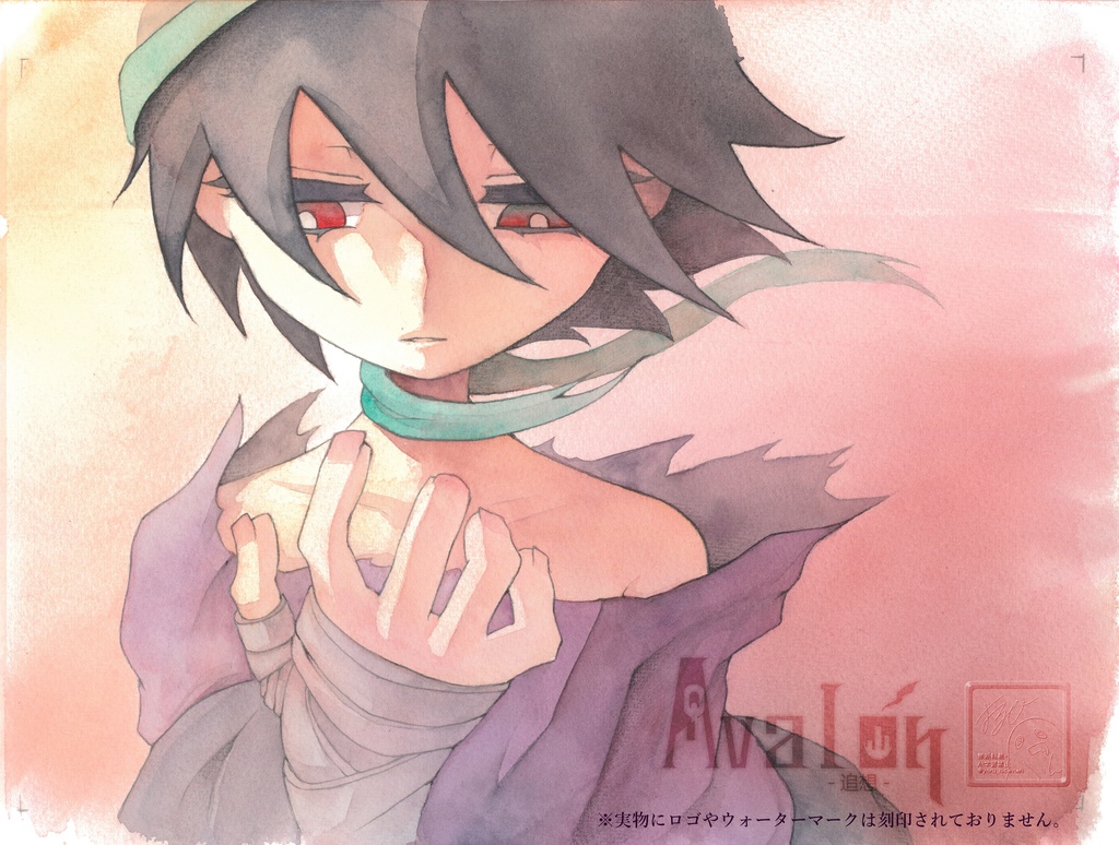 スチル原画「NORMAL END 2 偽りの僕」　Avalon-追想-
