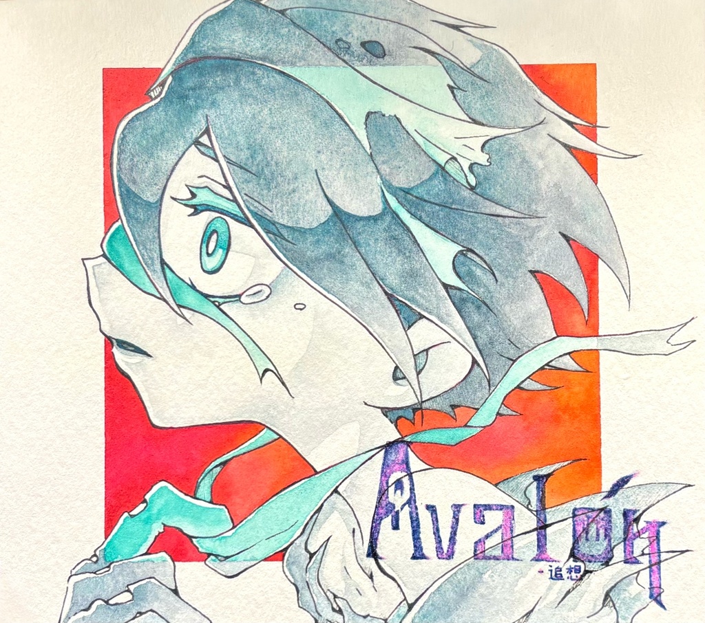 ミニ色紙【Avalon-追想-】　アーサーアリス
