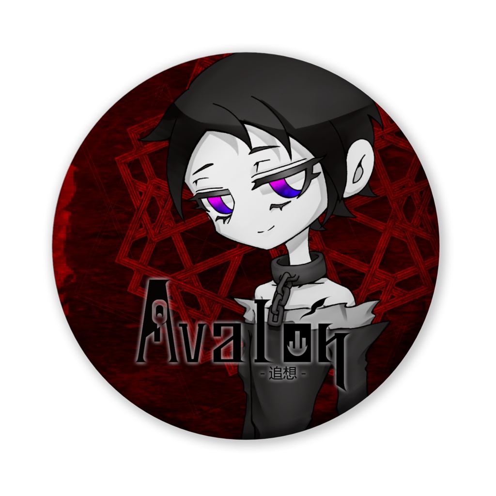 バリュー缶バッジ【Avalon-追想-】