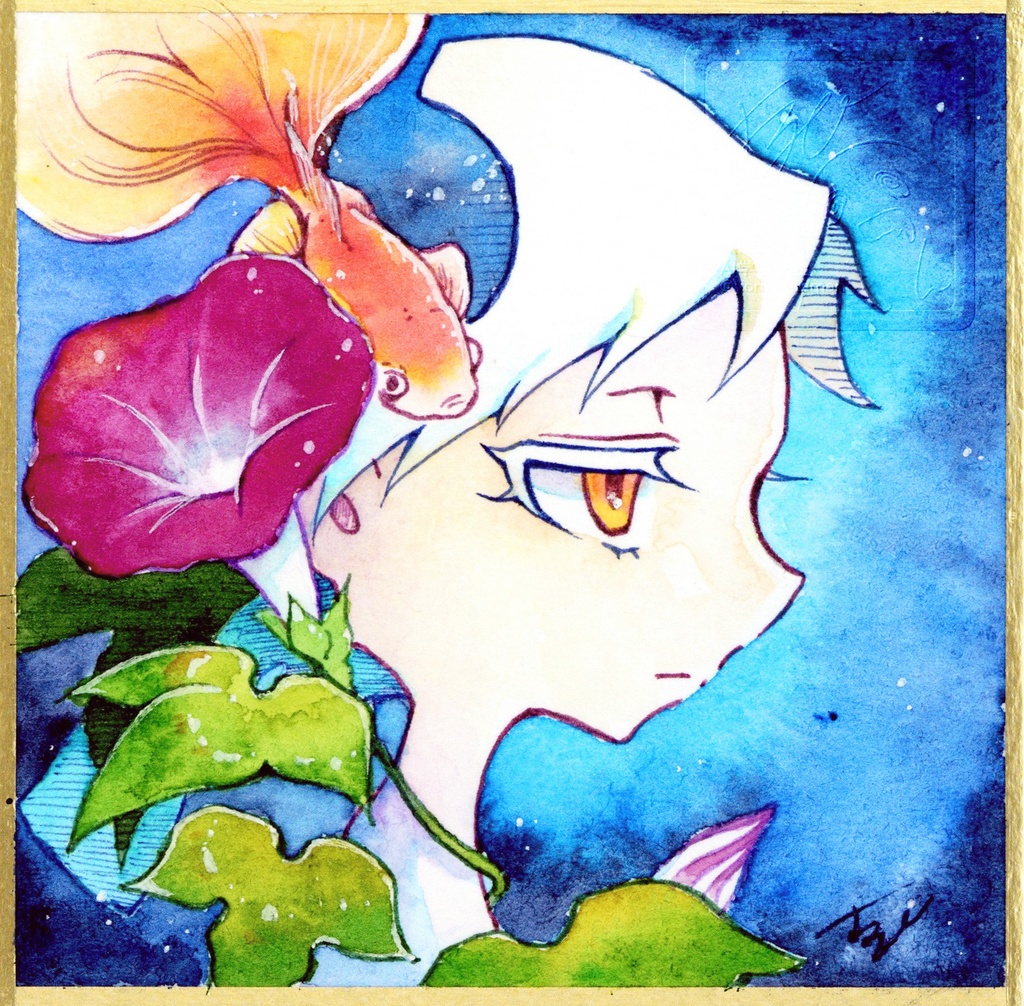 豆色紙【夏の②】