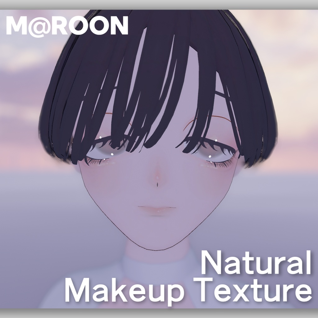 【M@ROON】メイクテクスチャ