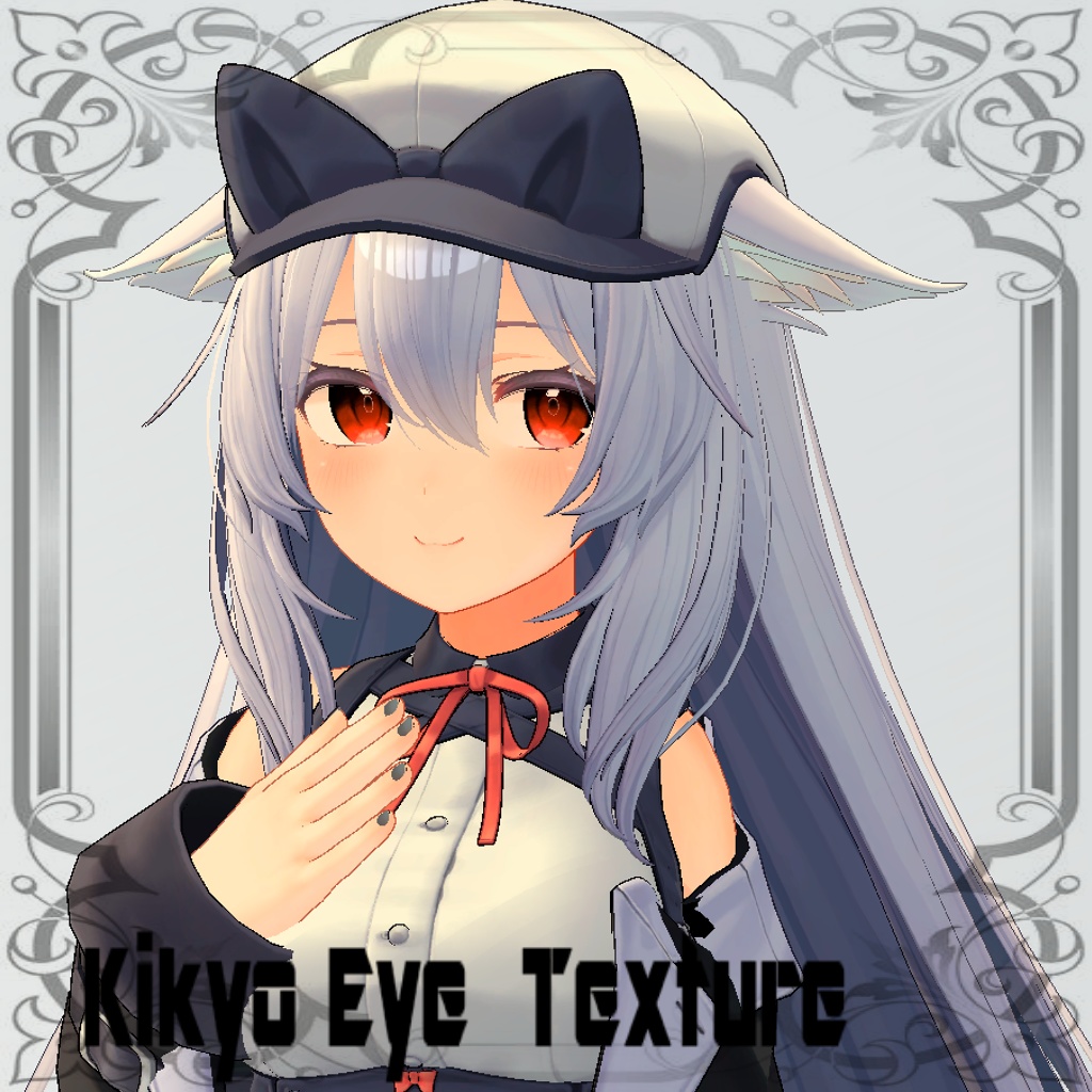 【桔梗用】Kikyo Eye Texture【10種】