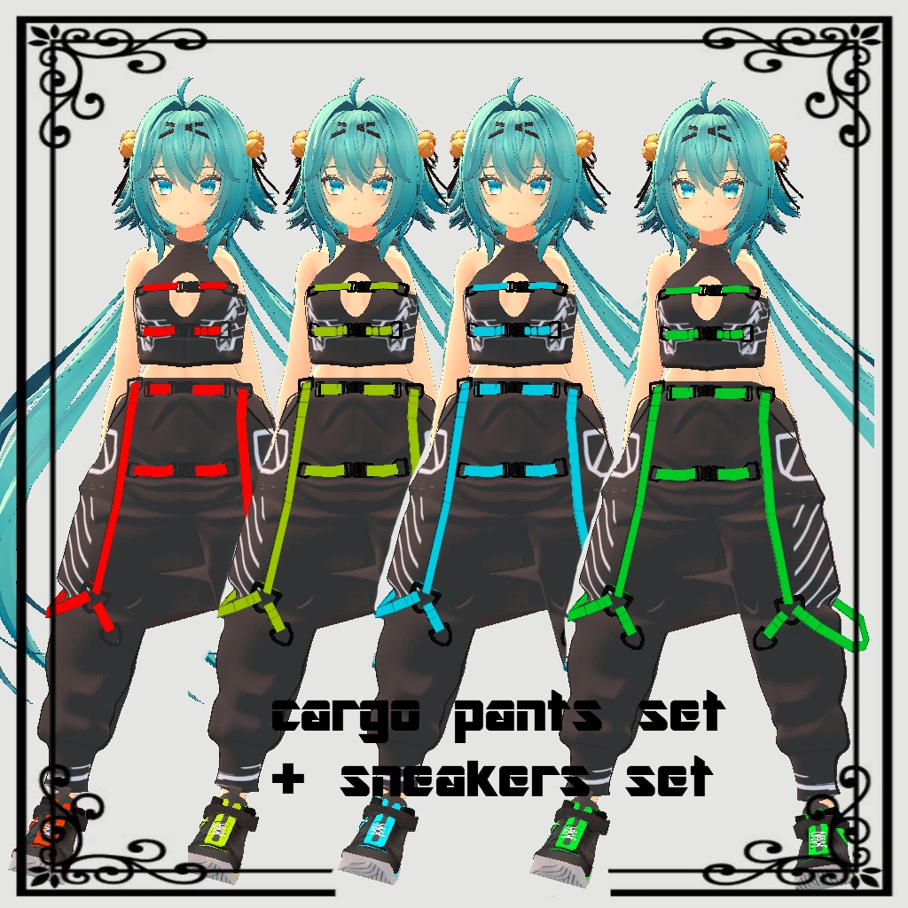 【竜胆用】cargo pants setー rindo