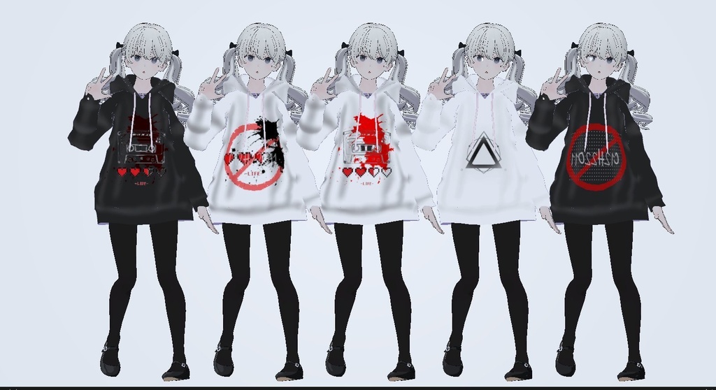 【Grus用】パーカー【texture10種】