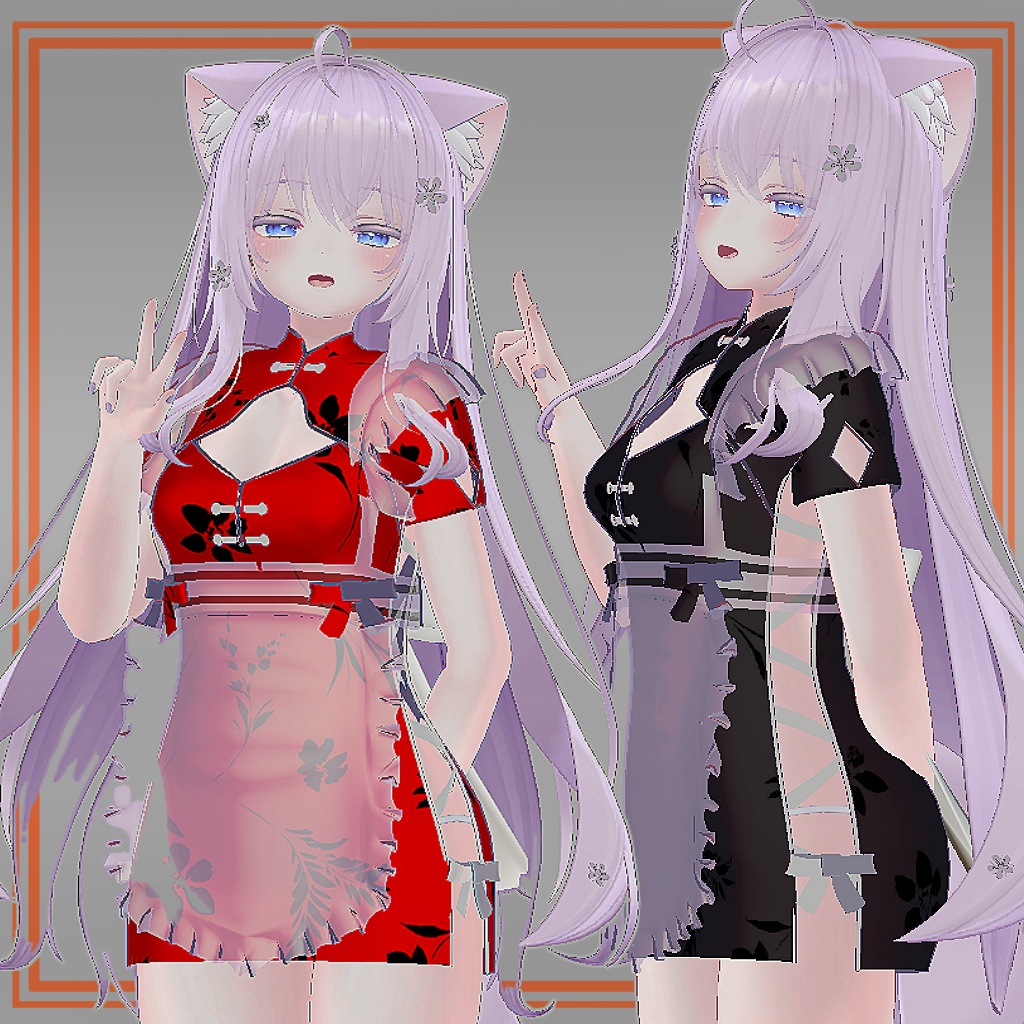 【萌ちゃん対応】-China Maid-【moe】