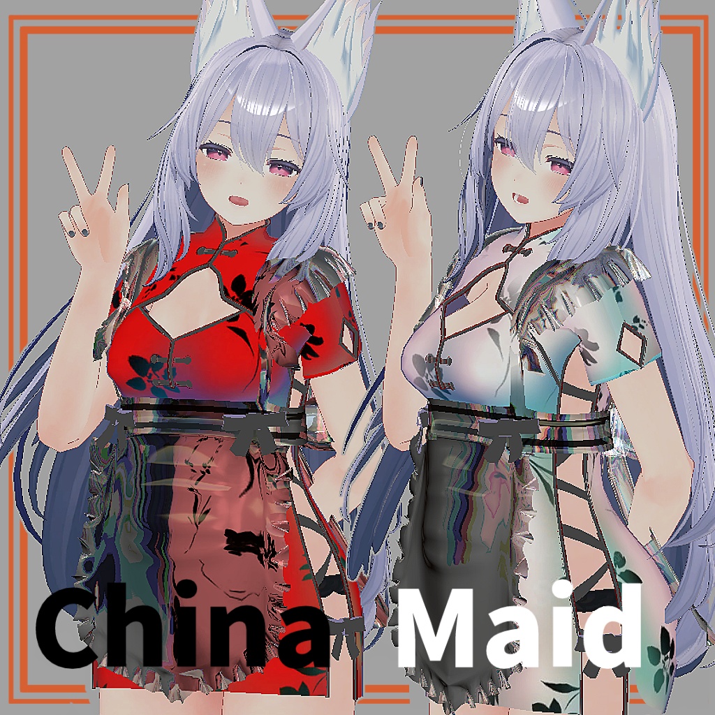 【桔梗用】- China Maid -【kikyo】