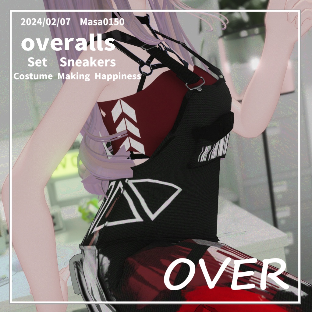 【森羅、桔梗、萌、マヌカ、まふゆ対応】OVER【shinra.Kikyo.Moe.Manuka.Mafuyu】