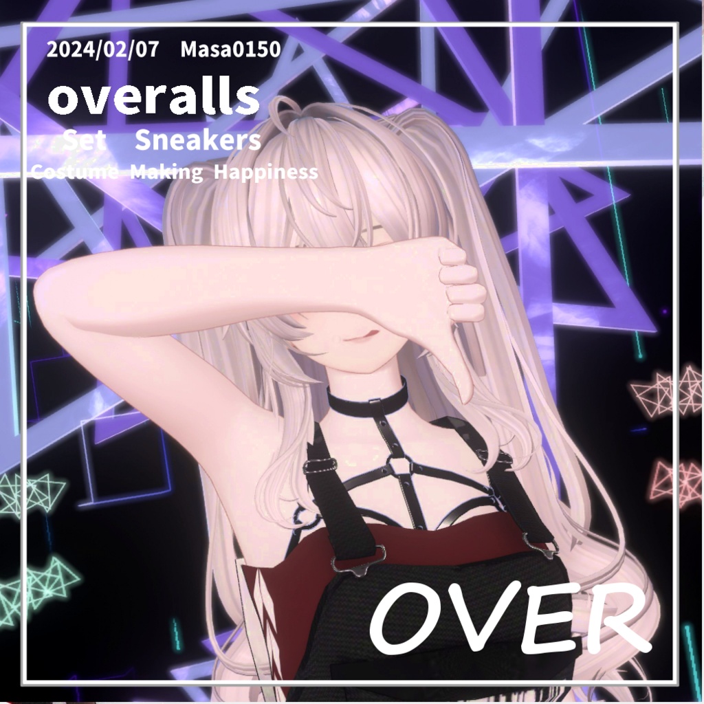 【森羅、桔梗、萌、マヌカ、まふゆ対応】OVER【shinra.Kikyo.Moe.Manuka.Mafuyu】