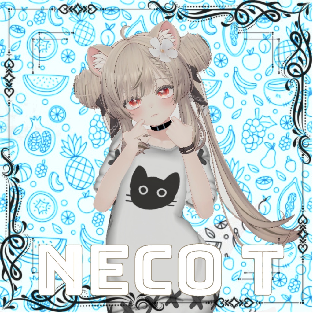 【Tシャツ+スニーカーセット】NECO T【桔梗、マヌカ、萌、真冬、森羅】
