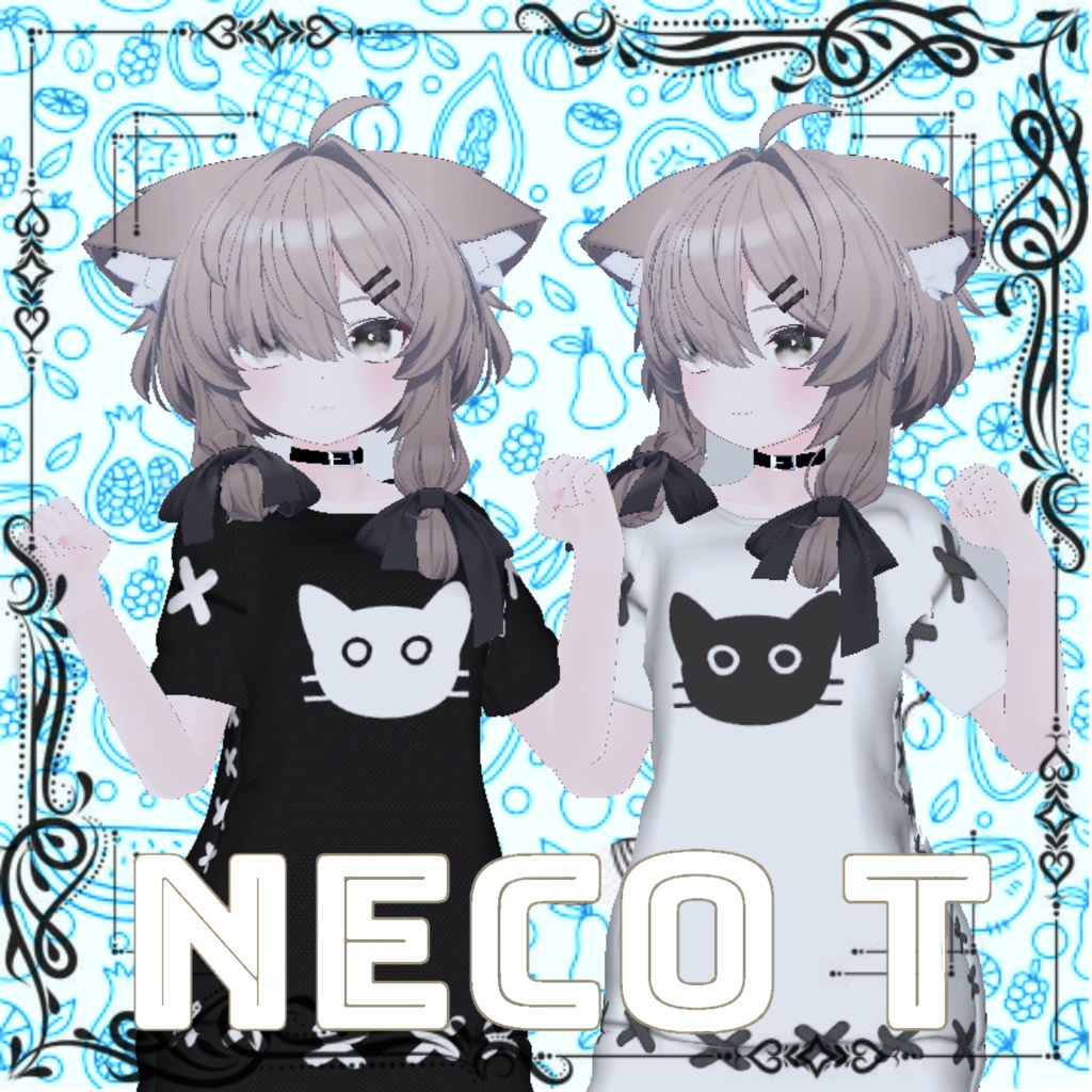【Tシャツ+スニーカーセット】NECO T【桔梗、マヌカ、萌、真冬、森羅】