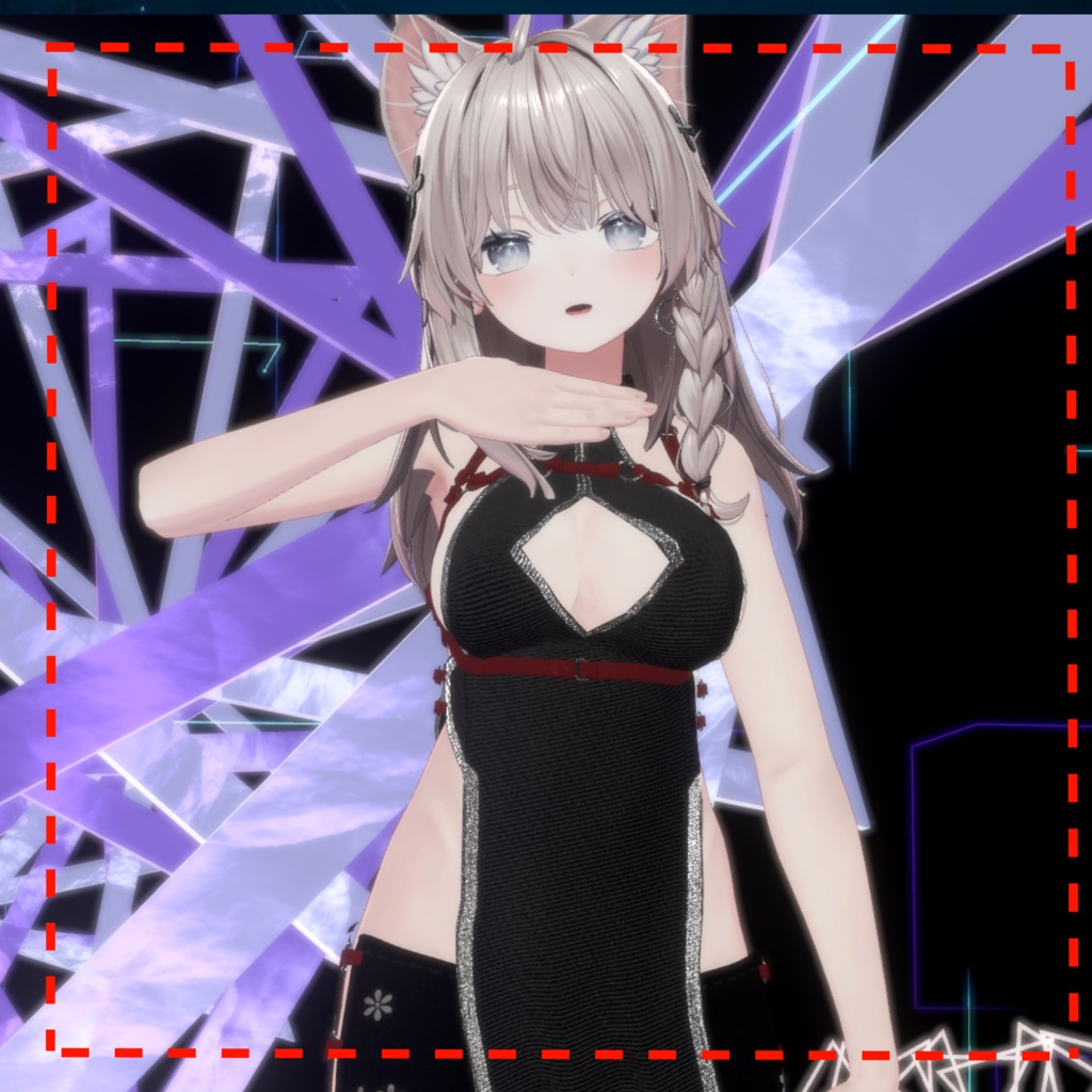 【sinano】華水【しなの】