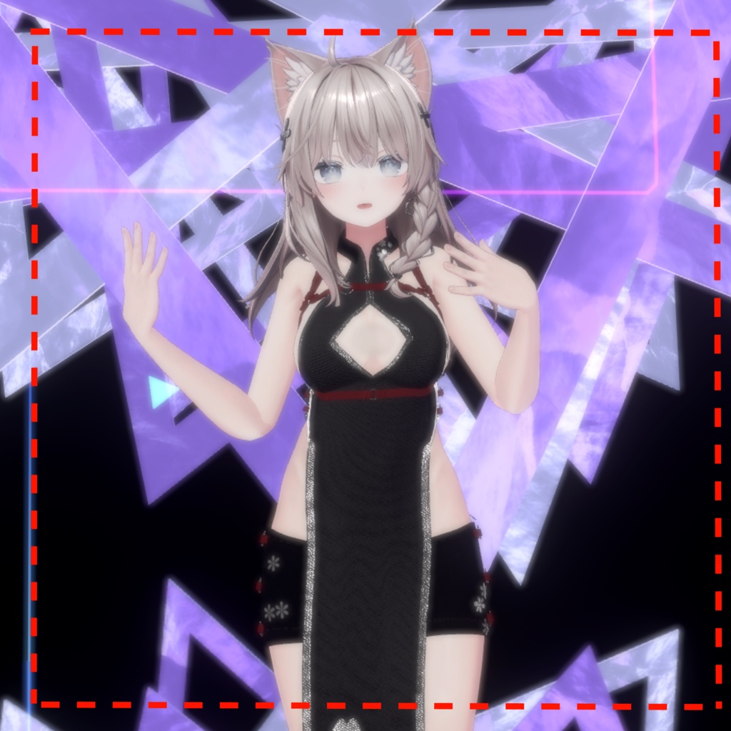 【sinano】華水【しなの】