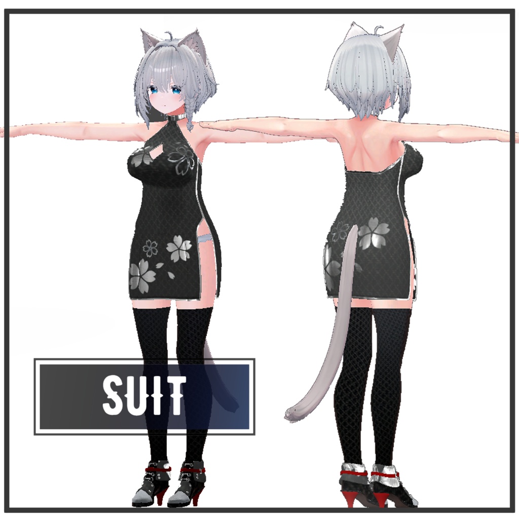 【shinano】suit