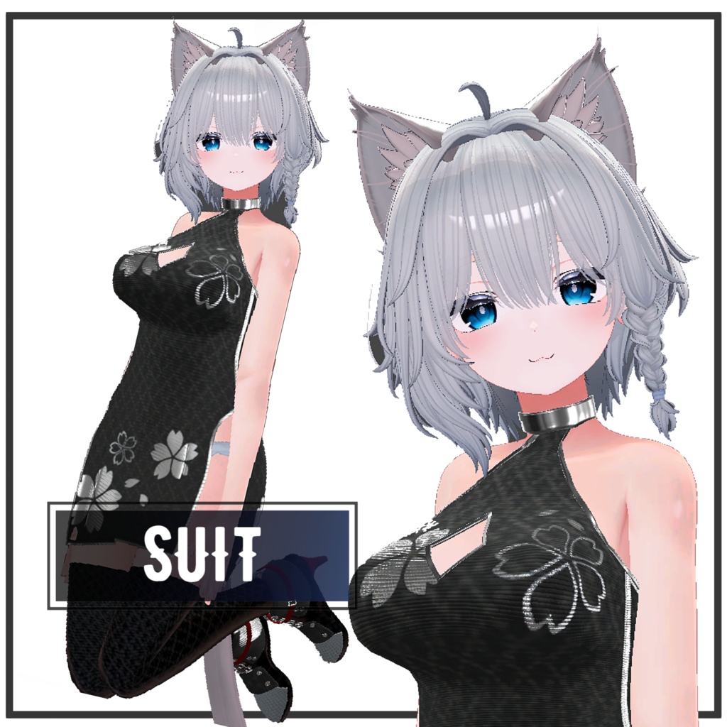 【shinano】suit