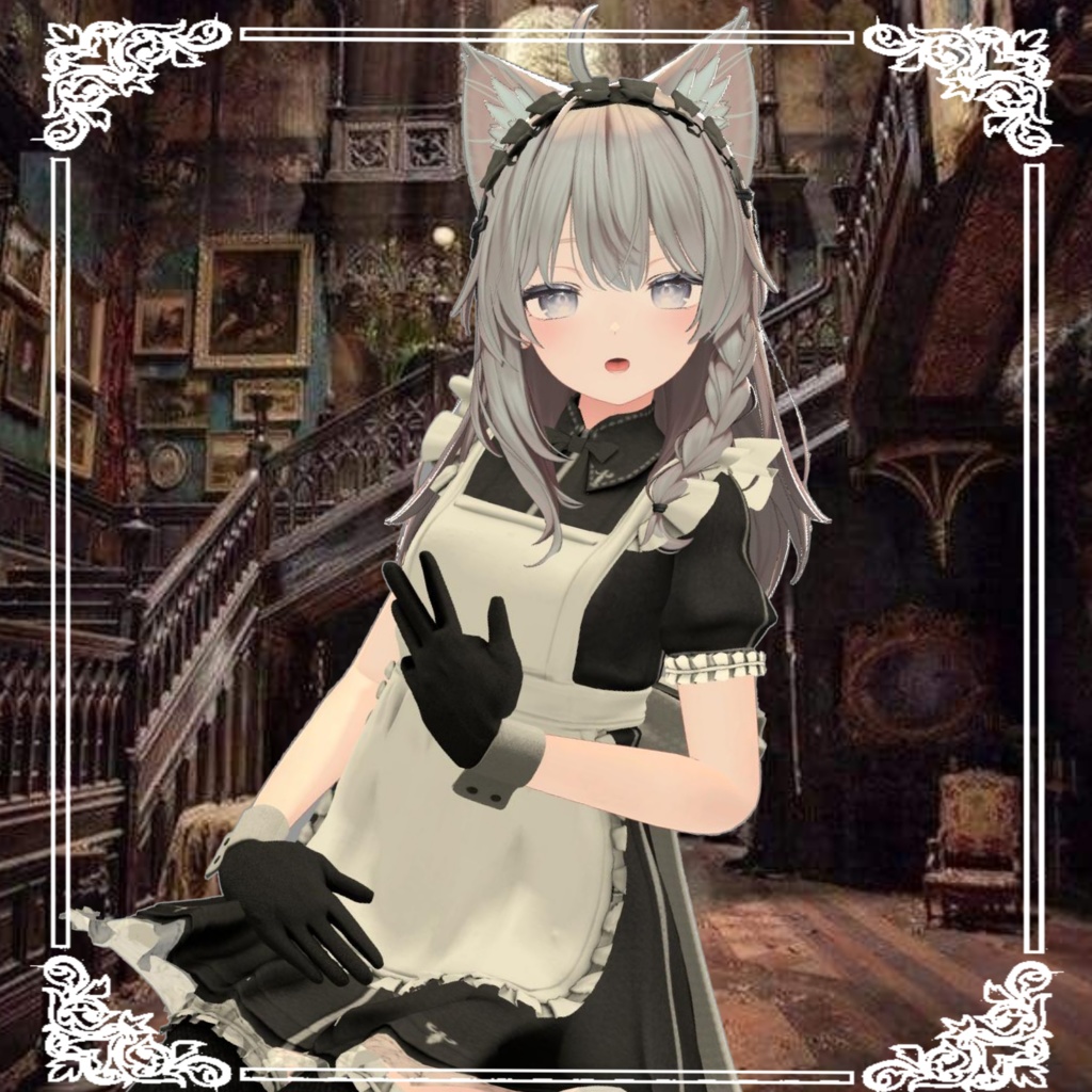 【11アバター対応】maid_Costume