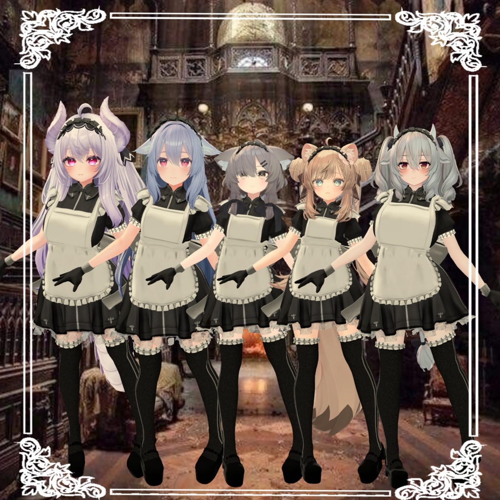 【11アバター対応】maid_Costume