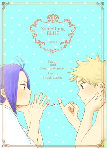 Something BLUE