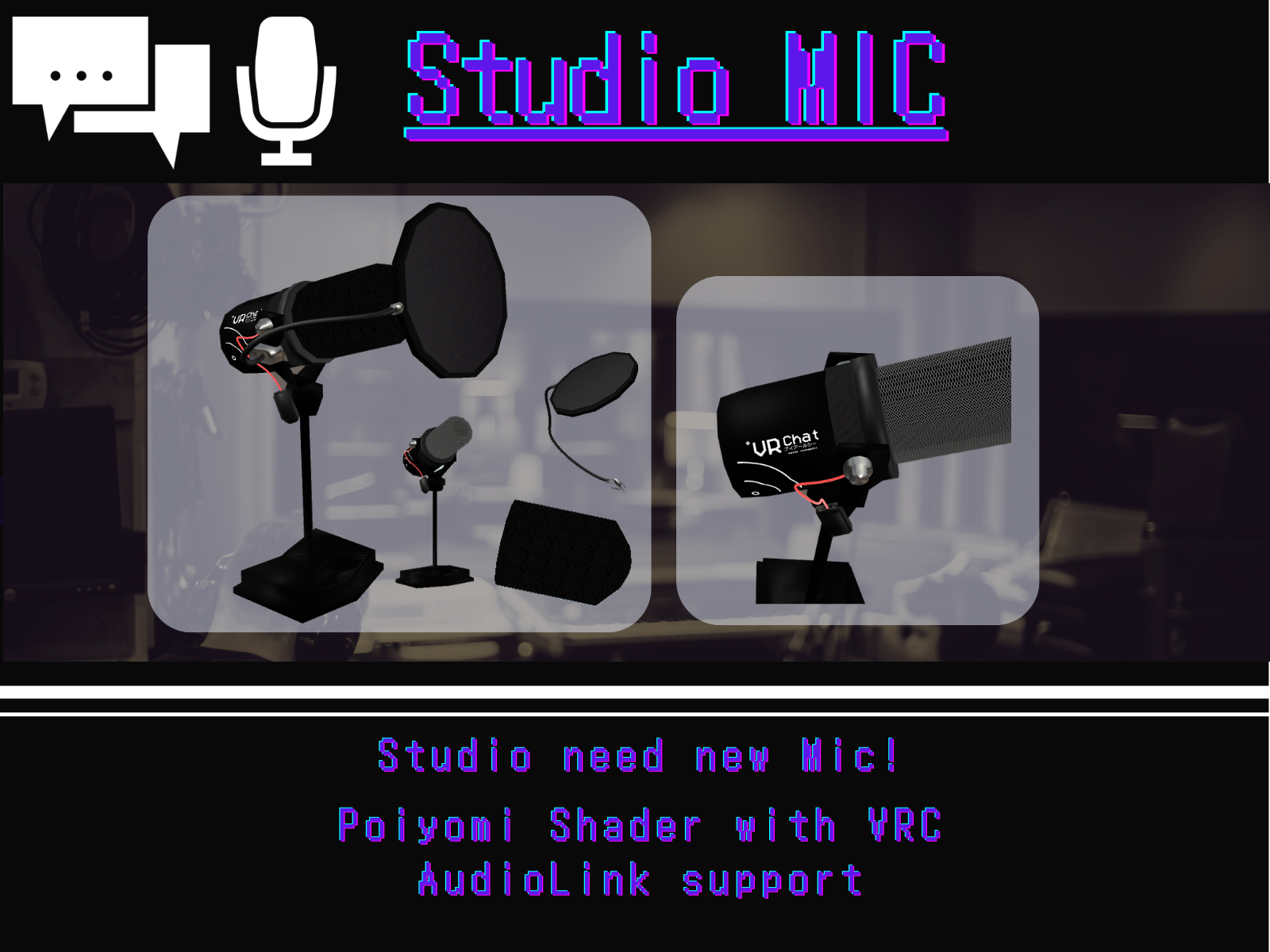 [VRC][FREE] 配信者向けマイク - Studio Mic - maimosyando - BOOTH