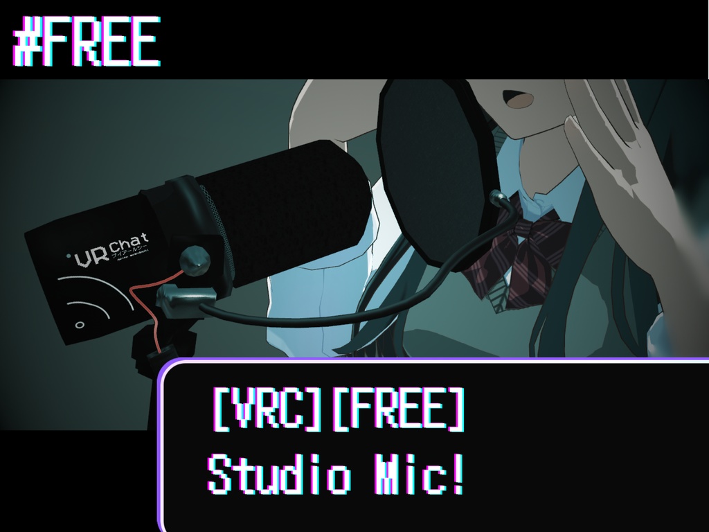 [VRC][FREE] 配信者向けマイク - Studio Mic 