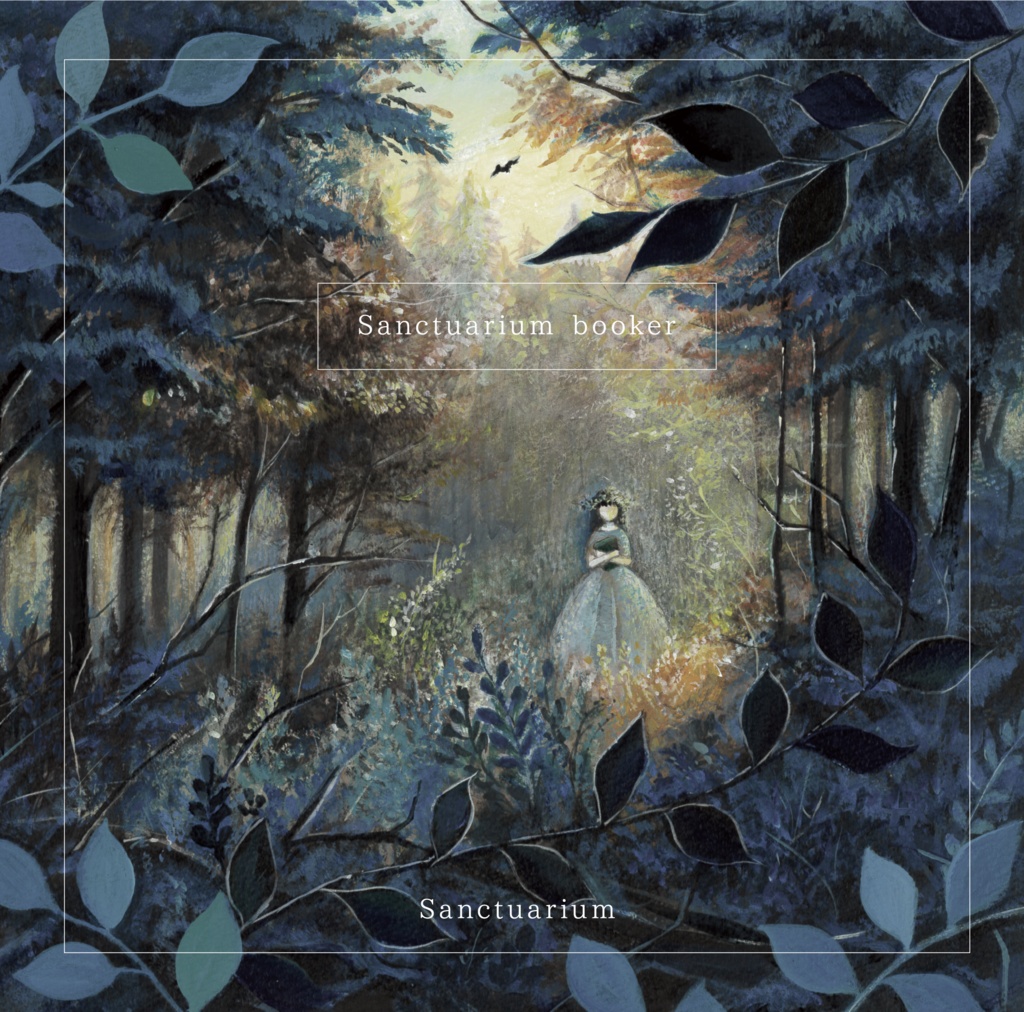 Sanctuarium booker