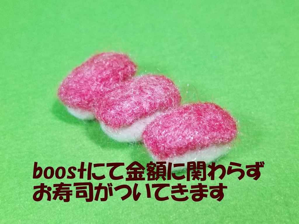 ウールロイド うさぎのアリス トリスちゃん