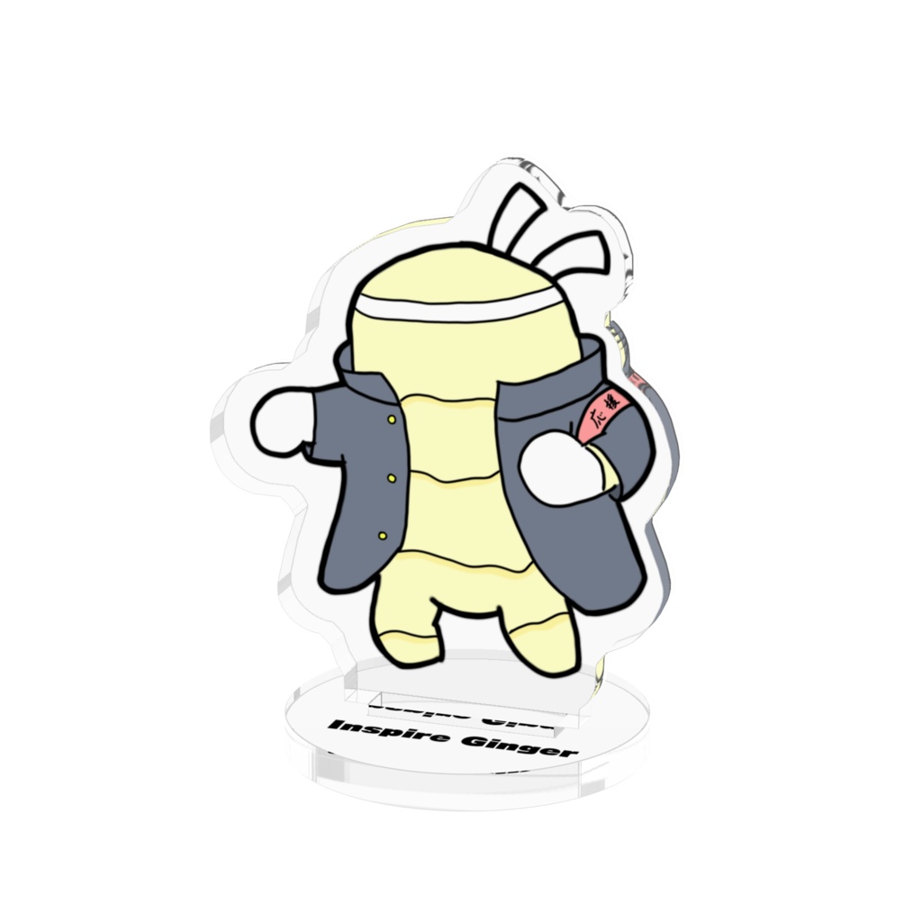 ジンジャーエール(応援団) 50×50mmアクリルスタンド