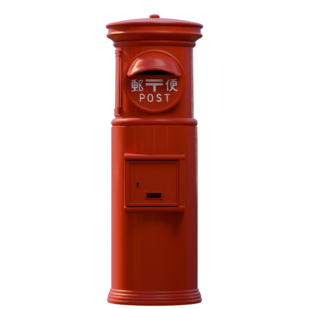 高品質ポスト / 郵便ポスト