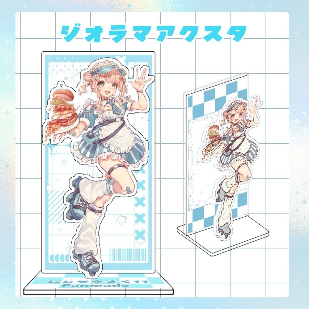 ジオラマアクスタ