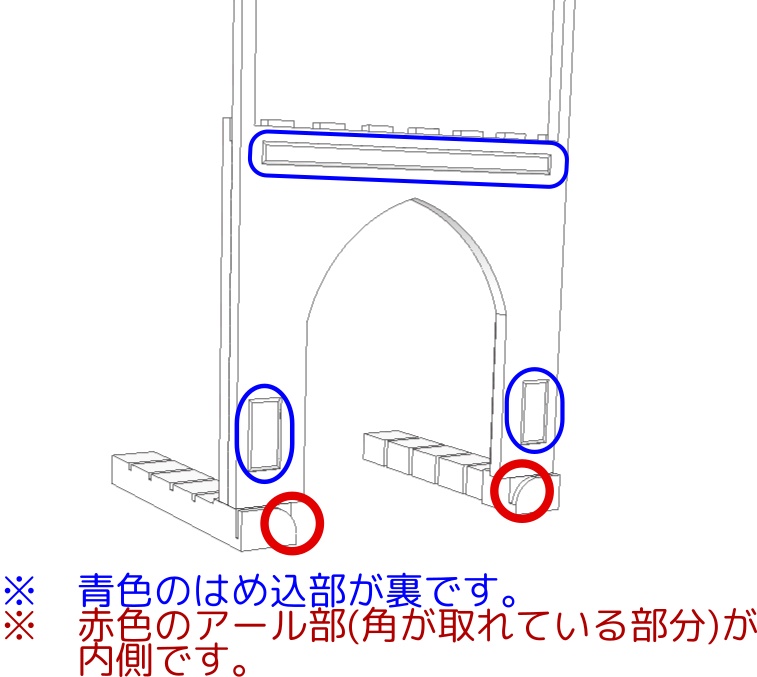 カプセルトイサイズフィギュア用カードスタンド(3個1セット)