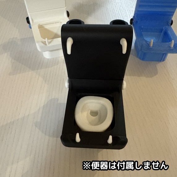 Ben the カバー (おすわりちゃんズうんち用便器専用便座カバー)