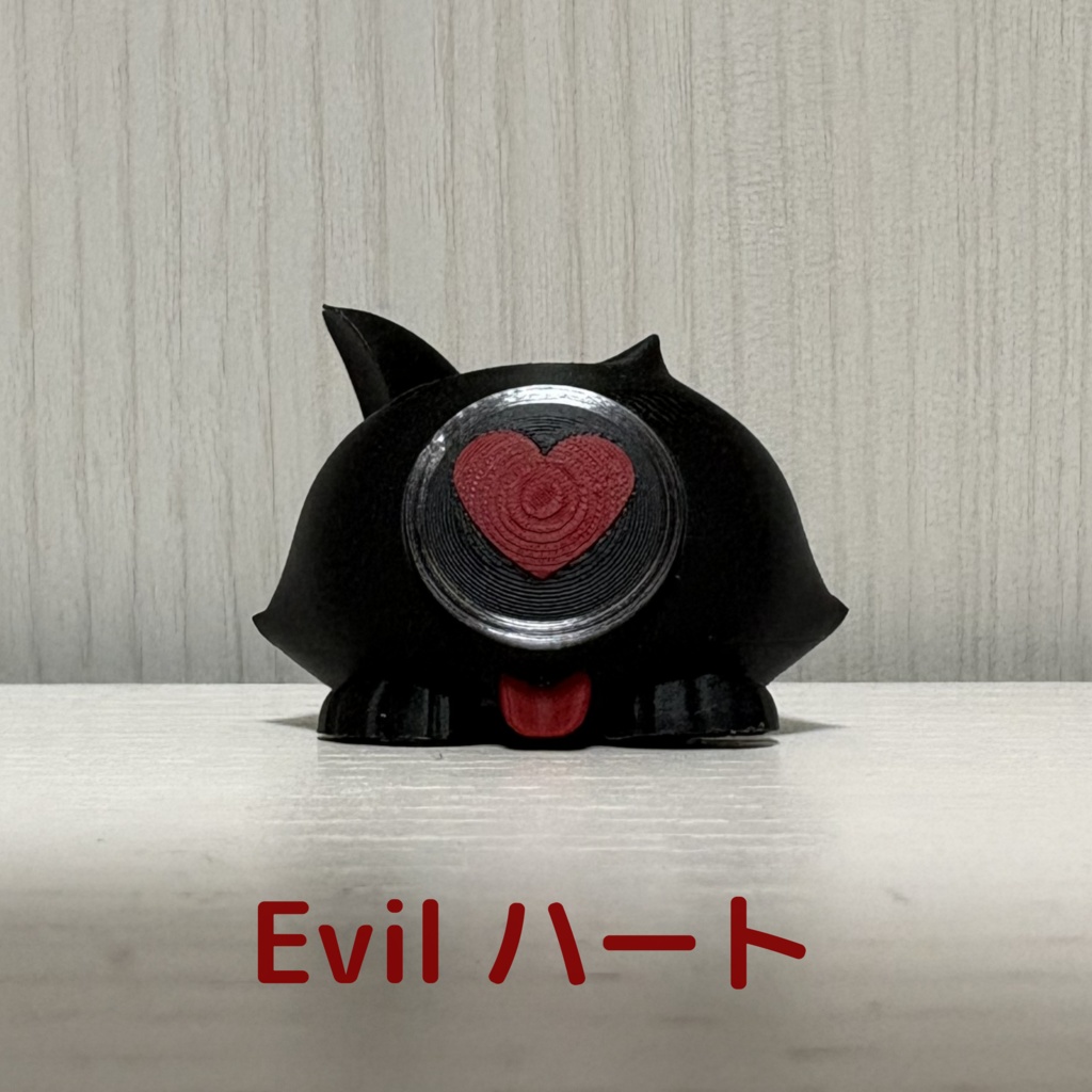 オリジナルキャラクター Emily様のちびけだま