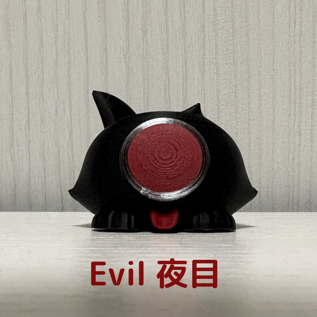 オリジナルキャラクター Emily様のちびけだま