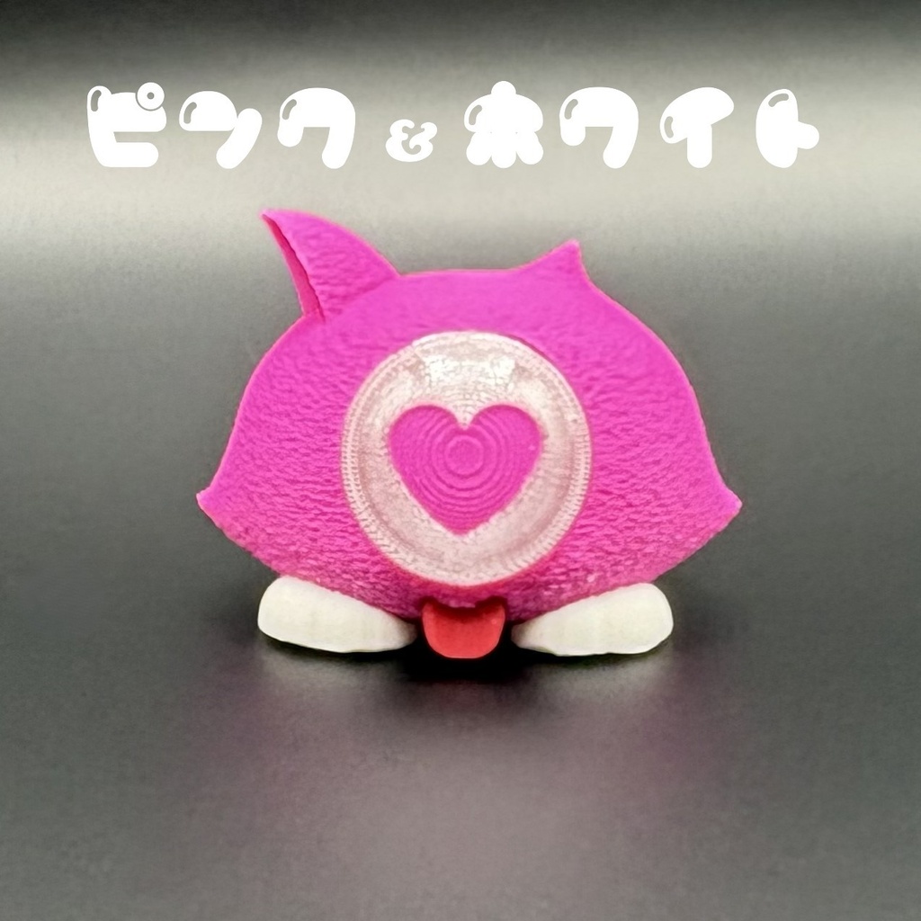 オリジナルキャラクター Emily様のちびけだま