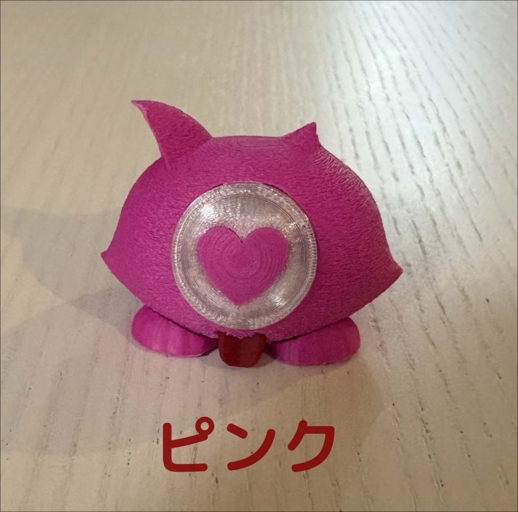 オリジナルキャラクター Emily様のちびけだま