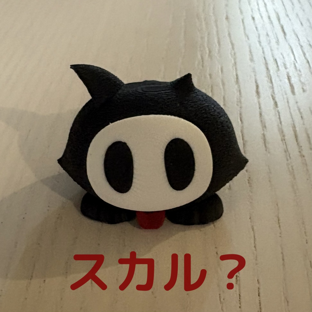 オリジナルキャラクター Emily様のちびけだま