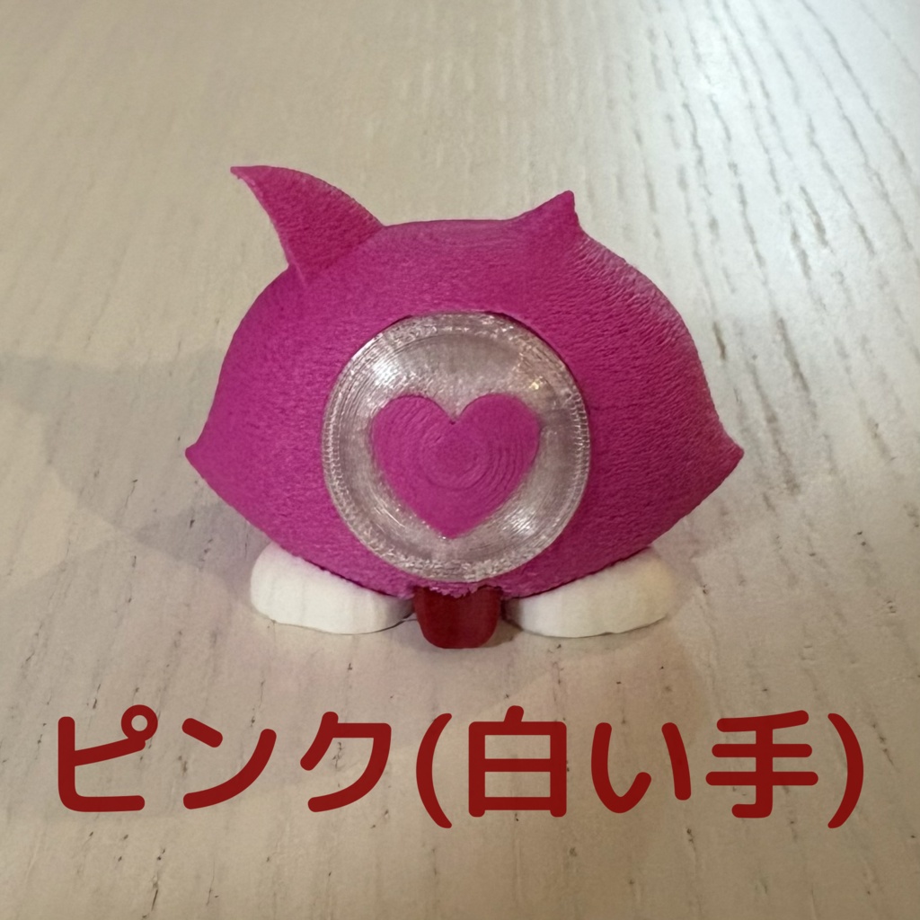 オリジナルキャラクター Emily様のちびけだま