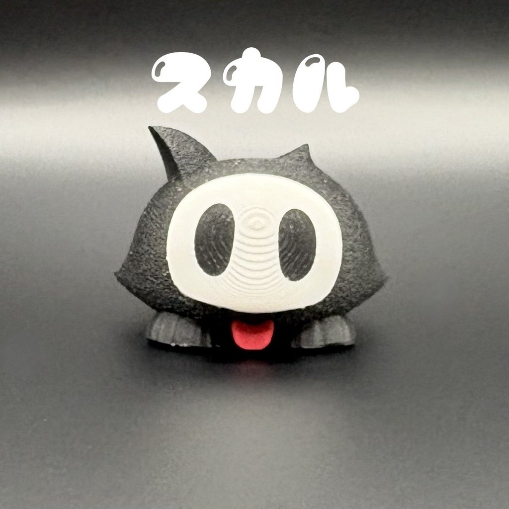オリジナルキャラクター Emily様のちびけだま