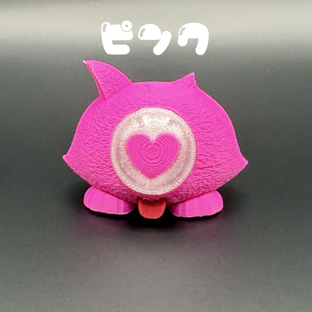 オリジナルキャラクター Emily様のちびけだま