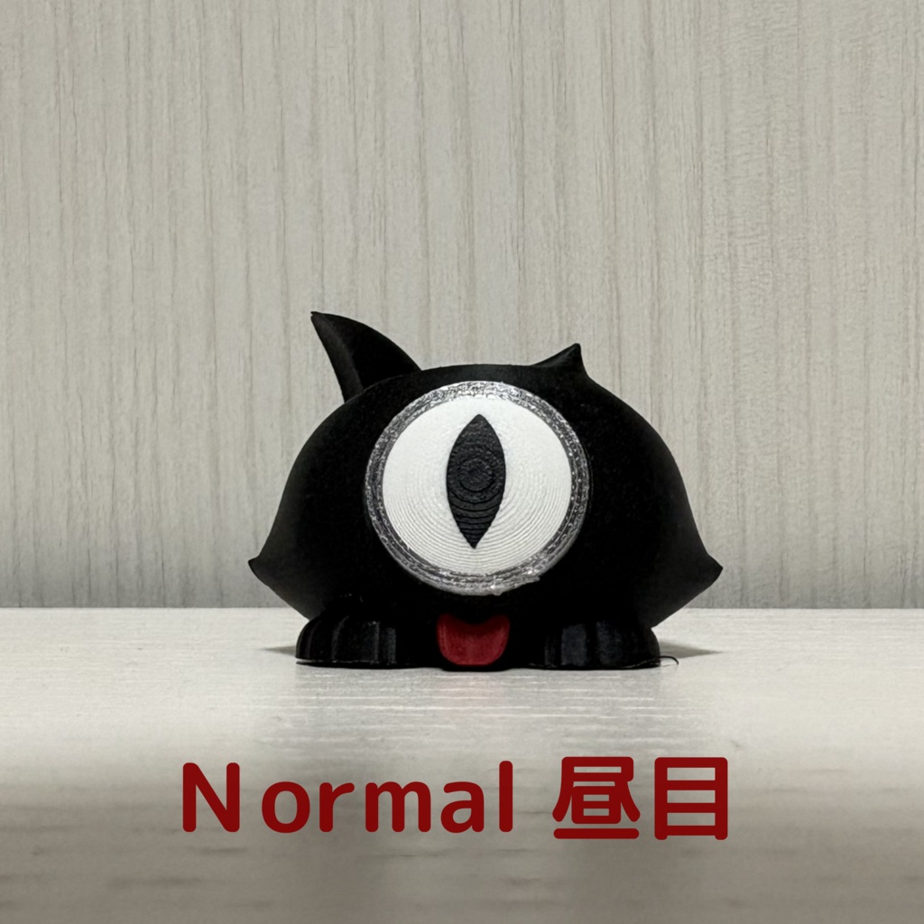 オリジナルキャラクター Emily様のちびけだま