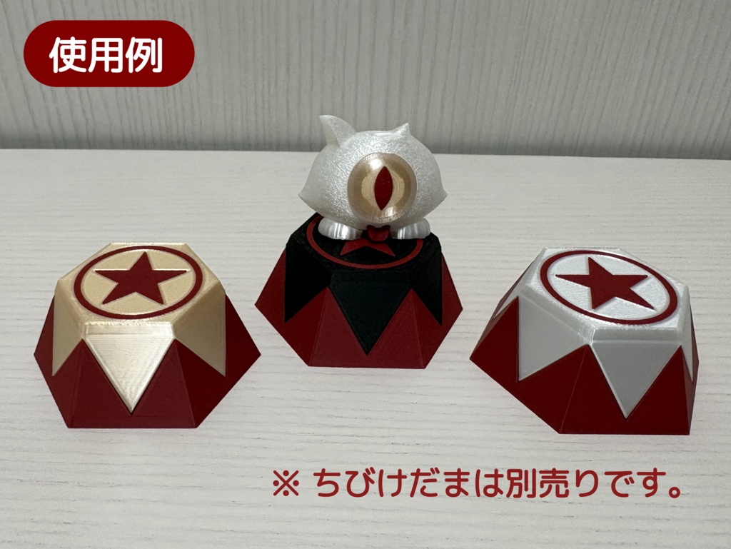 ミニサーカスステージ