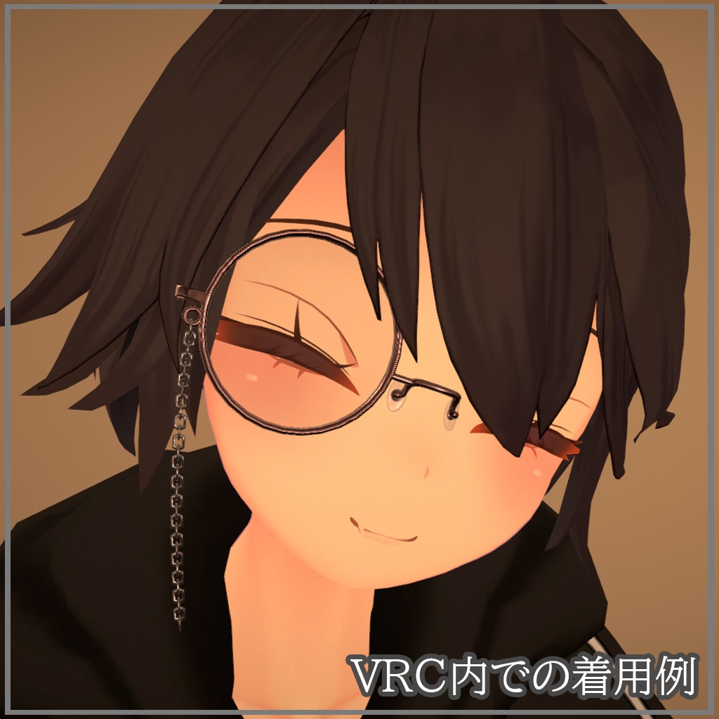 【VRChat想定】モノクル【Phys Bone対応】