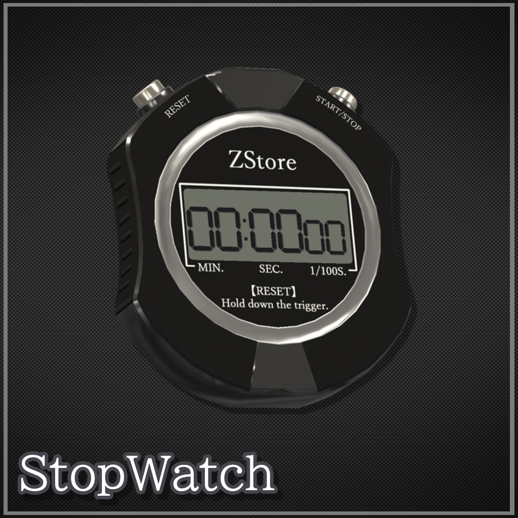 【VRChat想定】StopWatch【Udon】【UdonSharp】【Unity2019対応】