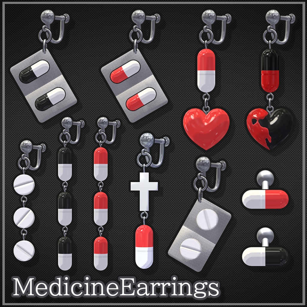 VRChat想定】MedicineEarrings【Phys Bone対応】 - ゾンビ