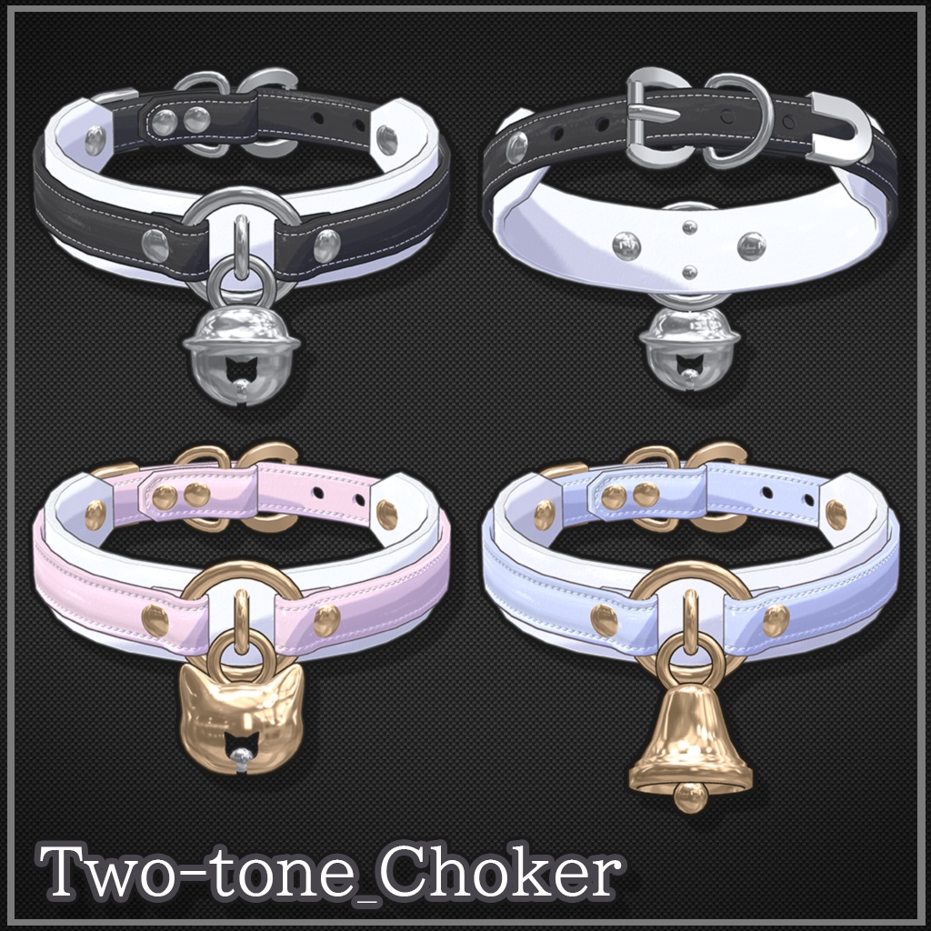 【VRChat想定】Two-tone_Choker【Phys Bone対応】