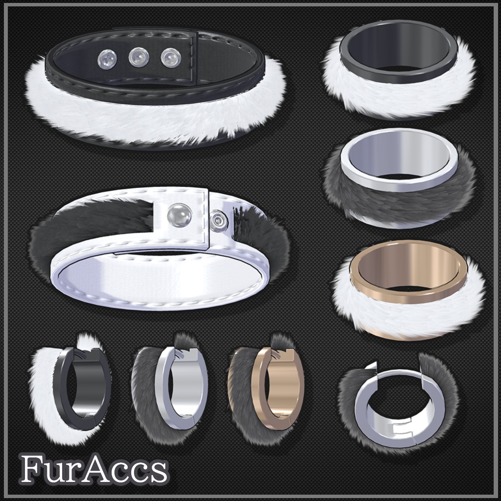 【VRChat想定】FurAccs【3点セット】