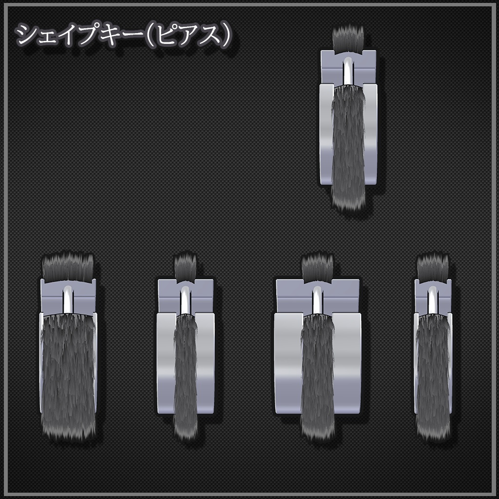 【VRChat想定】FurAccs【3点セット】