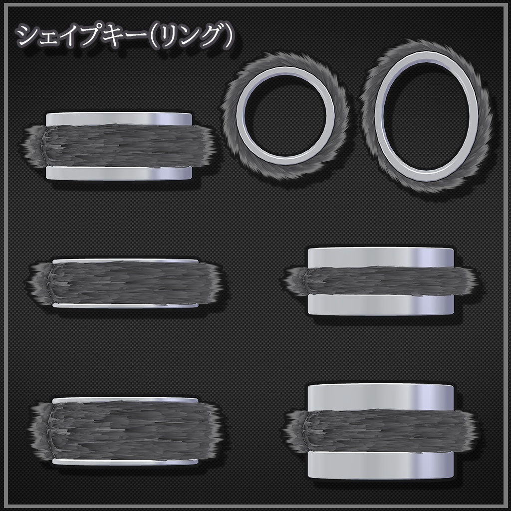 【VRChat想定】FurAccs【3点セット】