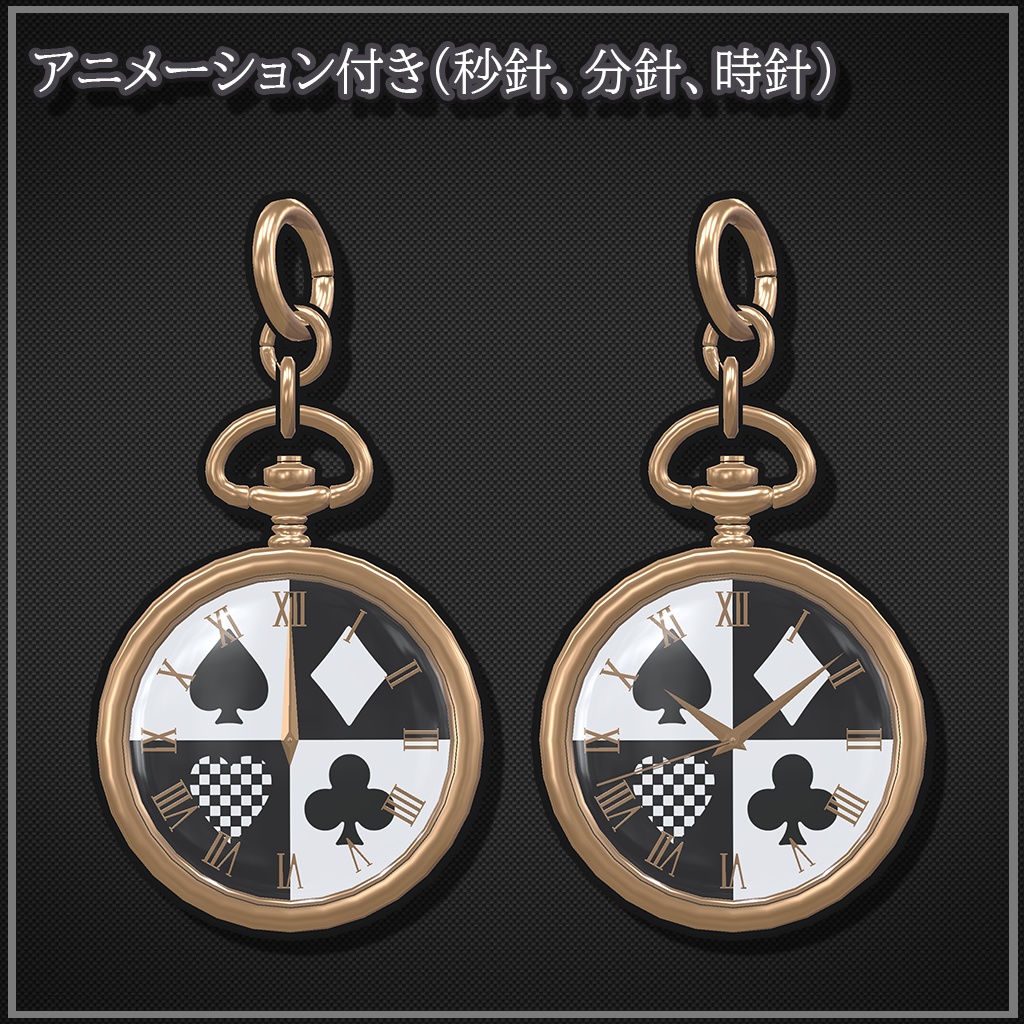 【VRChat想定】RabbitEarHat【PhysBone設定済】