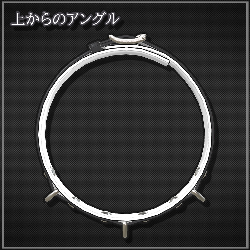 【VRChat想定】LeadChoker【PhysBone設定済】